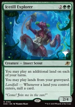 Icetill Explorer (V.2)