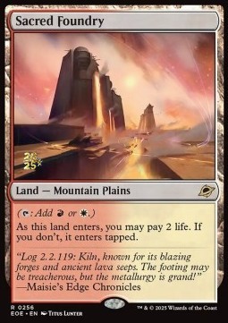 Sacred Foundry (V.1)
