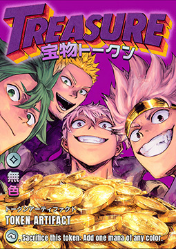 Treasure Token (V.6)