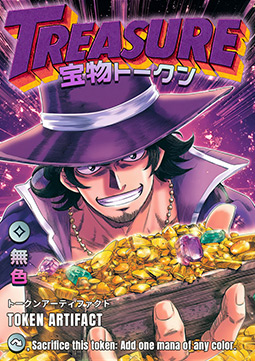 Treasure Token (V.8)
