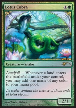 Lotus Cobra