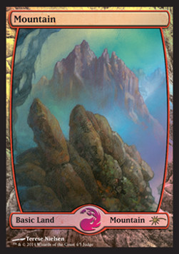 Mountain (V.1)