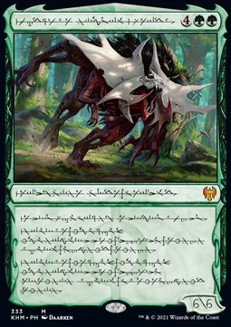 Vorinclex, Monstrous Raider (V.2)