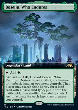 Boseiju, Who Endures (V.2)