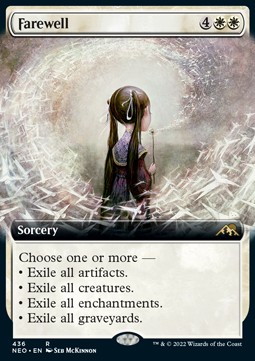 Farewell (V.2)