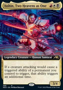 Isshin, Two Heavens as One (V.2)