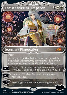 The Wandering Emperor (V.2)