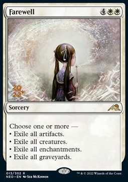 Farewell (V.1)