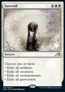 Farewell (V.2)