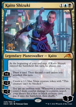 Kaito Shizuki (V.1)
