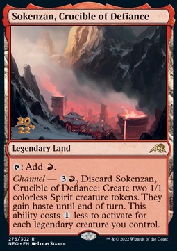 Sokenzan, Crucible of Defiance (V.1)