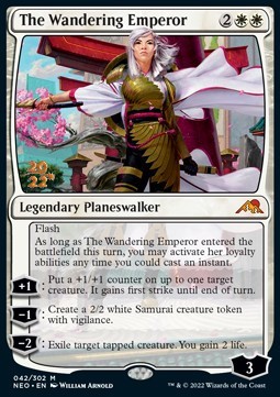 The Wandering Emperor (V.1)