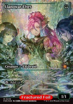 Llanowar Elves (V.2)