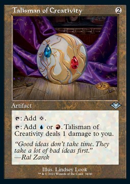 Talisman of Creativity (V.1)