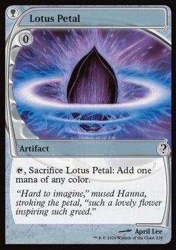 Lotus Petal