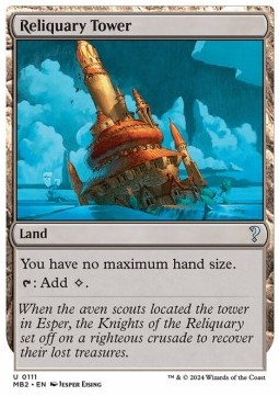 Reliquary Tower