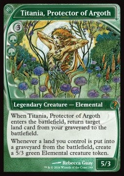Titania, Protector of Argoth