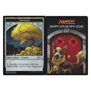 Treasure Token (V.1)