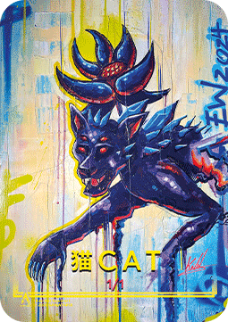Cat Token (White 1/1)