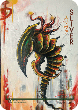 Sliver Token (Colorless 1/1)