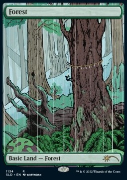 Forest (V.2)