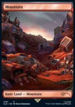 Mountain (V.1)