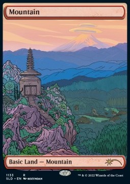 Mountain (V.2)