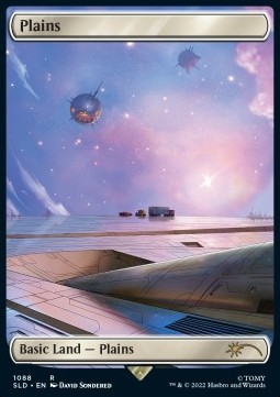 Plains (V.1)