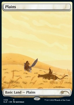 Plains (V.2)