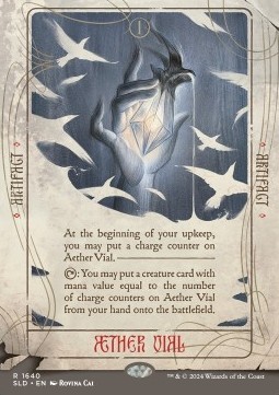 Aether Vial (V.1)