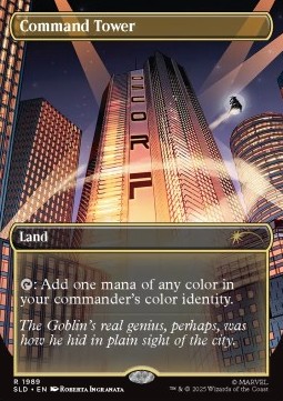 Command Tower (V.1)