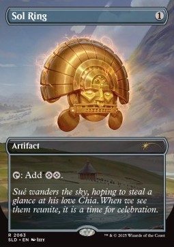 Sol Ring (V.1)