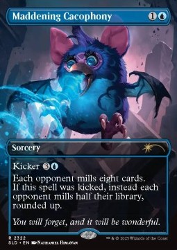 Maddening Cacophony (V.1)