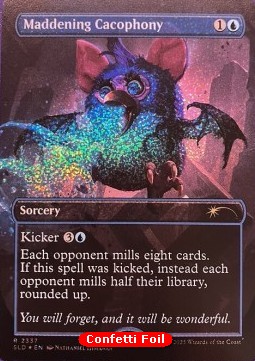 Maddening Cacophony (V.2)