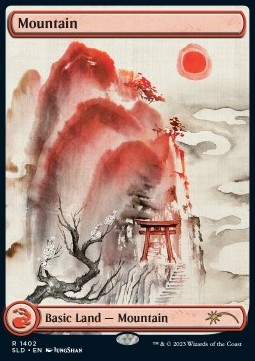 Mountain (V.1)