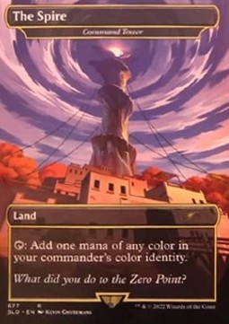 Command Tower (V.1)