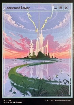 Command Tower (V.4)