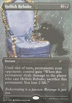 Hellish Rebuke