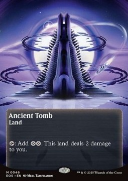 Ancient Tomb (V.2)