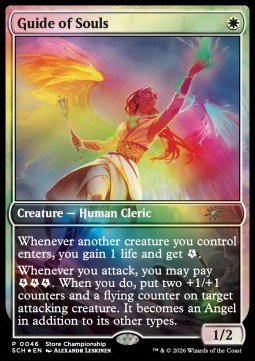 Guide of Souls