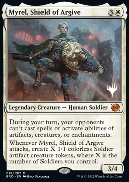 Myrel, Shield of Argive (V.2)