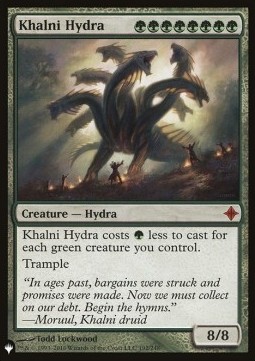 Khalni Hydra
