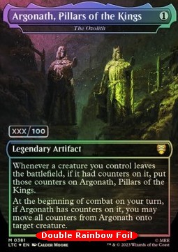 The Ozolith