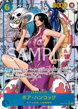 Boa Hancock (OP07-051) (V.3)