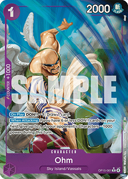 Ohm (OP15-061) (V.2)