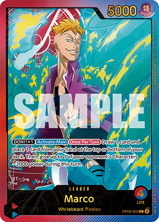 Marco (OP08-002)