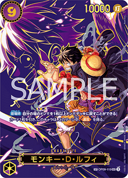 Monkey.D.Luffy (OP09-119)