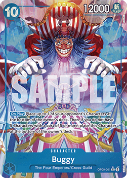 Buggy (OP09-051) (V.2)