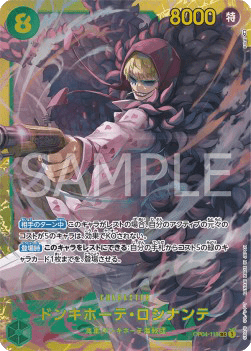 Donquixote Rosinante (OP04-119) (V.1)