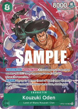 Kouzuki Oden (OP02-030) (V.2)